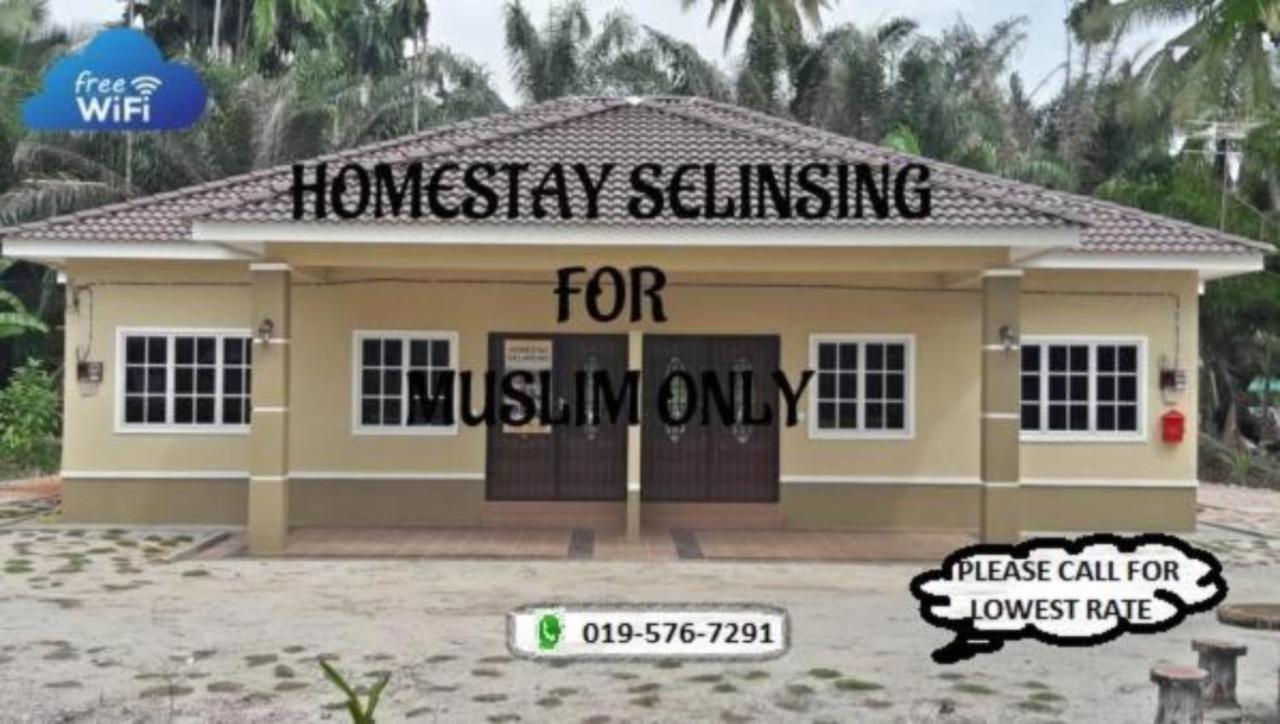 Homestay Selinsing Simpang Ampat Semanggol المظهر الخارجي الصورة